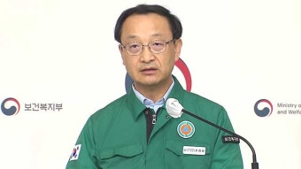 정부, 사직 전공의 ‘1년 내 재수련 불가’ 완화 등 검토