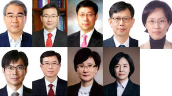 새 대법관 후보 9명 압축…조한창·박영재·노경필 등