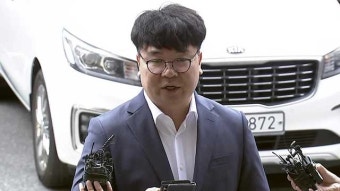 ‘고가 가방’ 구입한 서울의소리 이명수 경찰 출석…구매 경위 등 조사