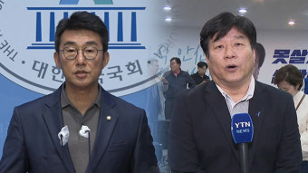 민주당 노종면·양문석, ‘기자 애완견’ 이재명 발언 논란 가세