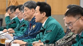 서울시, 집중호우 대비 사당역·도림천 일대 방재 점검