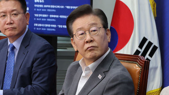이재명 “주4일제, 피할 수 없는 세계적 추세…단통법도 신속 폐지해야”