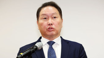 최태원, 이혼 항소심 ‘경정 결정’ 재항고…상고심과 동시 진행
