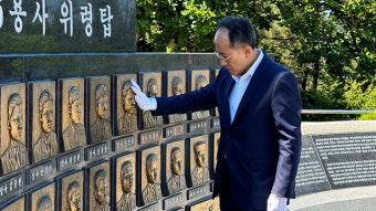 국민의힘 추경호, 사의 표명 뒤 백령도행…모레 재신임 논의