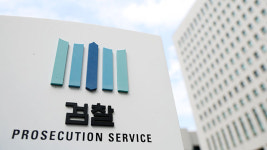 마약사범 지난해 2만 명 돌파해 역대 최다…1020·여성 증가세