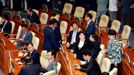 22대 국회 전반기 원 구성 완료…여당 몫 7개 상임위원장 선출