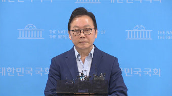 민주당 최고위원 출마 선언 잇따라…정봉주 “윤 대통령 탄핵 위해 나서”