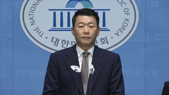 국민의힘, 시청역 역주행 사고 “명복 빌어…신속히 진상 파악하고 지원 대책 마련해야”