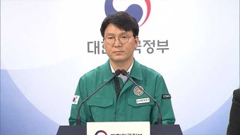 중대본 “한 달간 전공의 42명 사직 처리…미복귀 전공의 대책 곧 밝힐 것”