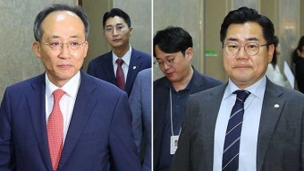 국회의장, 해병대원 특검법 오늘 오후 본회의 상정…여 “필리버스터 대응”