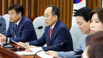 국민의힘, 야당 ‘해병대원 특검법’ 상정 시 필리버스터 예고