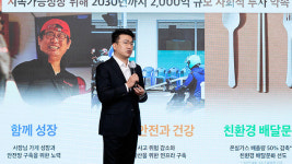 이국환 우아한형제들 대표 사임…“일신상 사유”