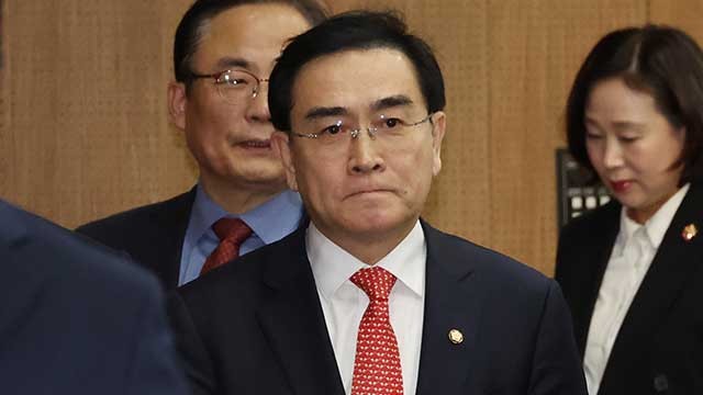 태영호 전 의원, 쪼개기 후원 의혹 사건 불기소…관심 집중