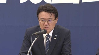 황운하 “대통령실, ‘탄핵 청원 100만 명’ 취지 무겁게 되돌아봐야”