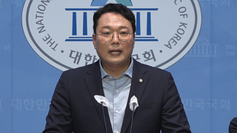해병대원 특검법 수정안 나올까…조국·한동훈·천하람안 ‘주목’