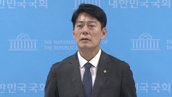 민주당, ‘임성근 불송치’ 의견에 “대통령 입맛에 맞춘 결과”