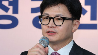 한동훈, ‘원희룡 선거 운동 문자’ 당규 위반으로 선관위에 신고