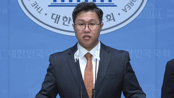 개혁신당, ‘임성근 불송치’ 의견에 “용산 위한 짜 맞추기 수사의 결정판”