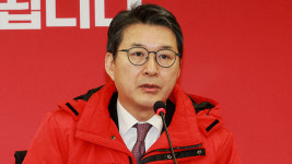 여당, ‘임성근 불송치’ 결정에 “더이상 죽음을 정쟁화하지 말라”
