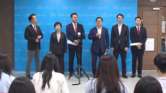국민의힘 법제사법위원들 “탄핵 청문회, 민주당 입맛에 맞는 증인 불러 여론재판 하겠다는 심산”