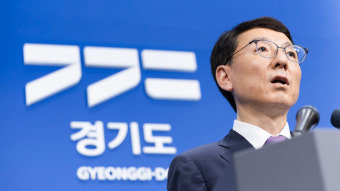 CJ “K-컬처밸리‘ 협약 해제 재고해달라” 요청에도…경기도 “CJ 사업추진 의지 없어” 거부