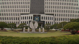 ‘공탁금 48억 원 횡령’ 전 부산지법 공무원 징역 13년