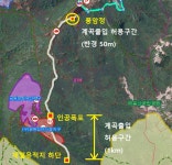 무등산 원효계곡 19일부터 2개 구간 한시 개방