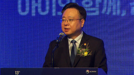 제13회 인구의 날 행사…정부, 저출생 극복 공로자에 포상