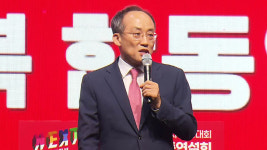 대구 찾은 국민의힘 지도부 “민주당, 대통령 탄핵하려…똘똘 뭉치자”