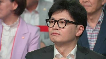 서울경찰, 이재명 대통령 살해 협박글 수사 착수…작성자 추적 중
