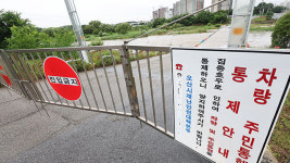 경기 오산천 탑동대교 지점 홍수주의보