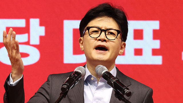 한동훈, 나경원에 사과…패스트트랙 공소 취소 발언 후 논란