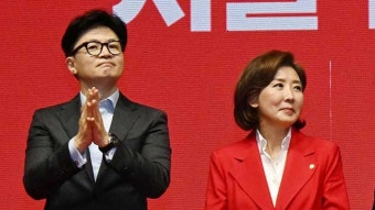 나경원, 한동훈 ‘공소 취소 부탁’ 발언에 “분별 없이 좌충우돌” 비판