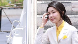 검찰 “김 여사 조사 시기·방식 미정…관련 기사는 예측 보도”