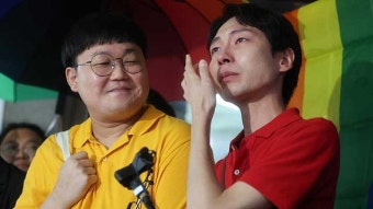 건보공단 “동성 동반자 피부양자 인정 판결 존중…취지 살릴 것”