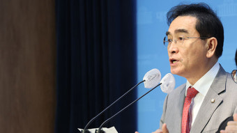 태영호 신임 평통 사무처장 “탈북민 최초 차관급 임명, 북한 주민에게도 큰 의미”