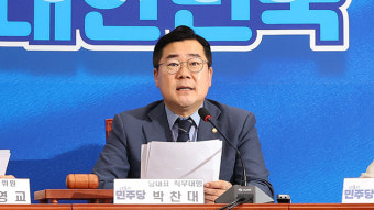 박찬대 “한동훈, 해병대원 특검법 재의결 찬성 당론 확정하라”