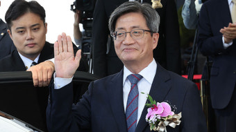 검찰, ‘거짓 해명 의혹’ 김명수 전 대법원장 소환 통보