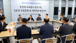 고용장관 “중장년 직업 훈련 확대…법·제도 정비”
