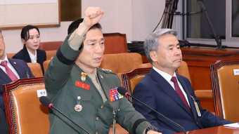 ‘임성근 구명 로비’ 의혹 단체 대화방 멤버, 김규현 변호사 고소