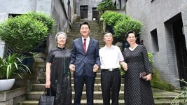 오세훈, 중국 충칭 임시정부청사 방문…“지원 아끼지 않겠다”