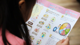 성남시, ‘공동생활가정 아동 전담의사 지원’ 시범사업
