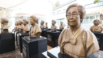 대법 “나눔의집 후원금, 할머니들 위해 쓰지 않았다면 돌려줘야”
