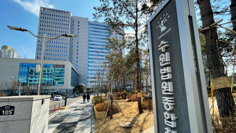 ‘쯔양 공갈’ 카라큘라 등 오늘(2일) 구속 심사