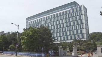‘공금 5억 원 횡령’ 청주시 공무원 구속