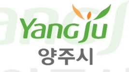 양주시, 체육시설 아동학대 신고 의무자 교육 점검