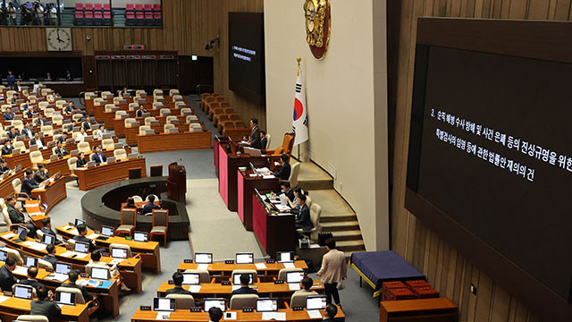 국방부 대변인, 순직해병 특검팀 조사에 참고인 신분 출석하여 진술 받아.