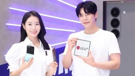 통신 3사, 갤럭시Z 플립6 공시 지원금 50만 원대로 인상
