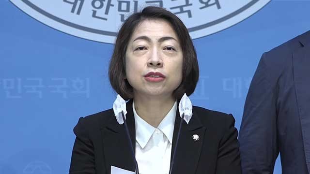 민주당, 윤석열 정권의 수사 외압 피해자 지목…고위 간부 사망 사건 진상규명 촉구