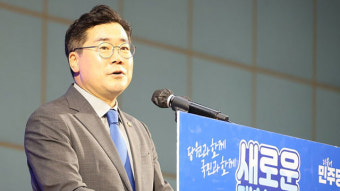 박찬대 “내가 김경수 복권 의견 대통령실에 전달”